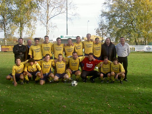 PICT0003.JPG