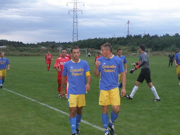 P8150036.JPG